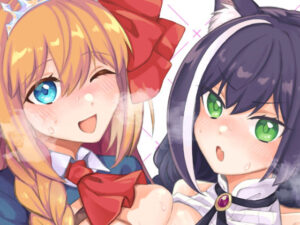 キャルとペコのペコペコセックスレッスンです！(はるがきた) [d_266083]