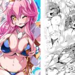 デンジャラスサマーバケーション(海蒼玉（マリンサファイア）) [d_266098]