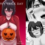 HAPPY TRICK DAY(黄金の精神) [d_266770]