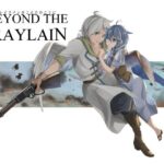 レイラインをこえたむこうに(人手無し情報機関) [d_266855]