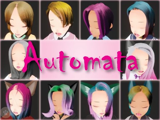Automata(にゃんこフェチ) [d_267331]