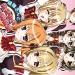 瑞穂さんと生徒会の持ち物検査をしましょ(ちゃんどら＆ランチBOX) [d_267464]