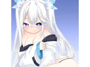 厄介オタク強●個撮おっぱいレ●プ(野田藤庭園) [d_256319]