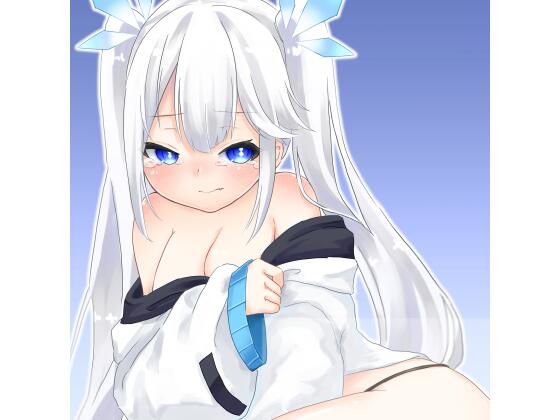 厄介オタク強●個撮おっぱいレ●プ(野田藤庭園) [d_256319]