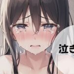 女の子の泣き顔集【800枚以上】(のび家) [d_256485]