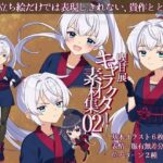 喫甘展キャラクター素材集02(喫甘展) [d_256494]