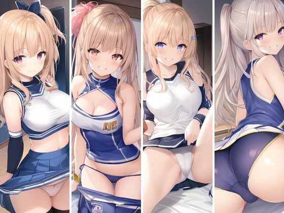 006［33枚］おパンツを見せてくれるチアガールちゃん(aianimegirl) [d_256724]