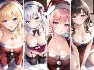 009［33枚］サンタコスの巨乳ちゃん(aianimegirl) [d_256731]