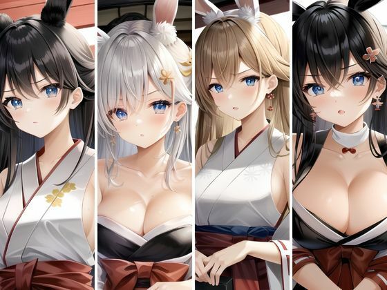 010［44枚］ウサ耳巫女の巨乳ちゃん（新年記念＋11枚オマケ付き）(aianimegirl) [d_256733]