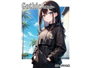 Gothic(みさきんぐ) [d_260298]