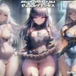 AIビューティーコレクションVol.3 ジュエルプリンセス(あーてぃふぁくたー) [d_261033]