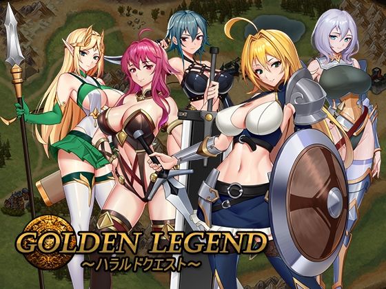 Golden Legend〜ハラルドクエスト〜 v1.1(パスチャ―ソフト) [d_267566]