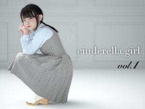 cinderella girl vol.1(cinderella lab) [d_267631]