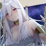 【ASMR催●音声】人間フェチの上位存在さんにたぁ〜っぷり可愛がられながら寝落ちしたい……！！(キャンドルマン) [d_267669]