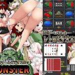 レトロビデオスロット9リール8ライン MONSTER(TKHソフト) [d_267756]