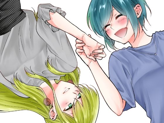 仕事の後は恋しよう「ゆい×えりこ編」第3話(くがつここのか) [d_267796]