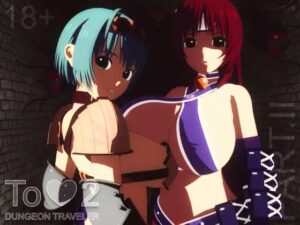 ToH2 Dungeon Traveler part.ll(Eromon) [d_267999]