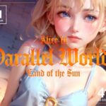 Alice in Parallel Worlds – Land of the Sun(軽銀あるみ KeiginAluminium) [d_268238]