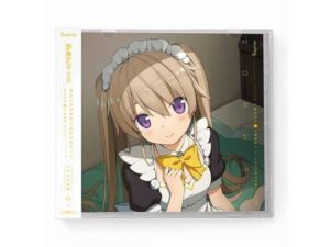 蒼の彼方のフォーリズム ASMR CD 久奈浜学院編03 真白とあまあま◆ほんわかデート(sprite) [d_268493]