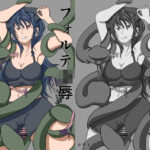 フォルテ凌●(ホワイトン) [d_268685]