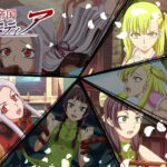 姦淫帝国ゴエティア ボイス付きCG集(ネオ・ブリタニア帝国) [d_268696]