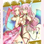 サキュバス召喚！(小説屋白石華) [d_268921]