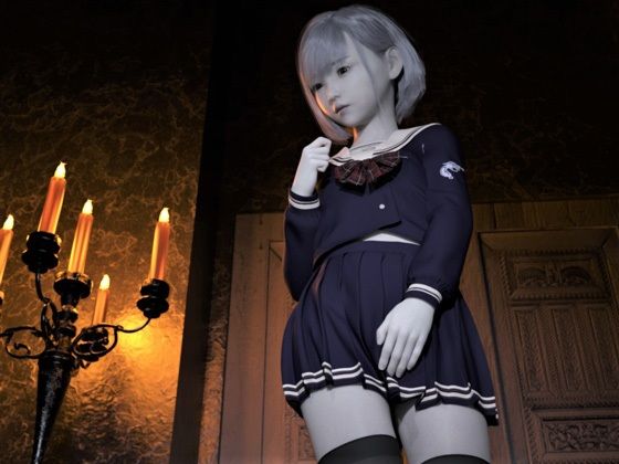 ロリ悪魔の乳首責め チクニーと下着オナで近距離相互オナニー おしっこぶっかけられ尿パンツを搾り飲まされた後 パンツ詰め込み放置でサヨナラ(へっぽこドM) [d_269032]