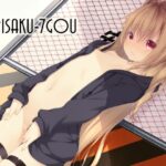 shisaku-7gou(RemonsanProject) [d_269125]