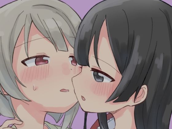 どぎまぎラブマッチ(全力疾走猫) [d_269306]