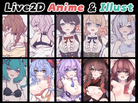 【Vol.1】まとめ【No.01〜10】(Nizipaco) [d_269368]