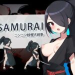 ニンニン☆妖怪大戦争に新規妖怪「侍」(キツネマフラー) [d_269654]