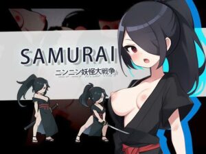 ニンニン☆妖怪大戦争に新規妖怪「侍」(キツネマフラー) [d_269654]