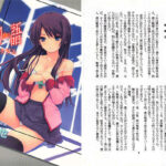 仮物語 こよみスクブス(E.W.F.) [d_269747]