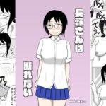 長嶺さんは断れない(乳首ちび太郎ch) [d_269870]