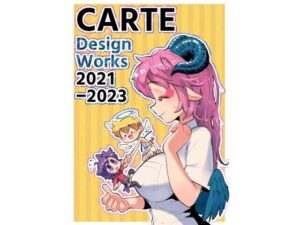 CARTE Design works 2021-2023(空想エトワール) [d_270041]