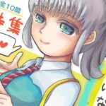 会話かいな(やわらかよだつ) [d_270388]