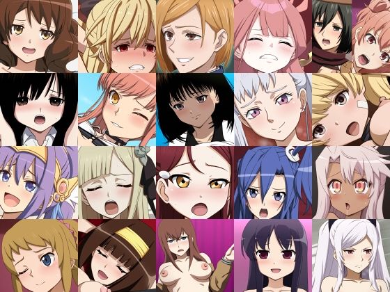 あんこぱんじー8(サークルアンコ) [d_270408]