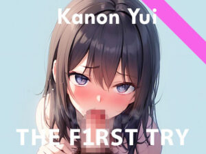 【期間限定110円】★おほ声★フェラ語★お口いっぱいにおち●ちん頬張ってオナニー実演◆由比かのん(ぴゅあれこーでぃんぐ) [d_270530]