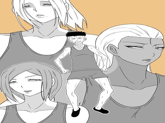 陸上部のドS女子たち（前編）(もつなべ) [d_271247]