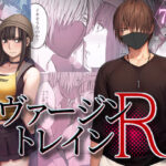 ヴァージントレインR(クリムゾンTL) [d_265472]