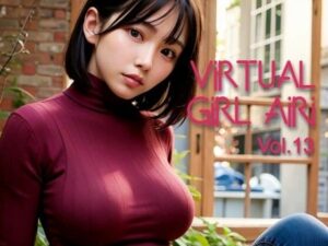 バーチャル少女 AIRI Vol.13(バーチャル少女AIRI) [d_266320]