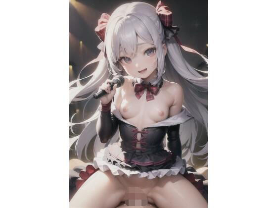 アイドルのセックスライブに参戦！(ジャングルジム) [d_267098]