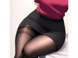 ミニスカ黒ストふとももCG集サンプル(眠いちりめん) [d_267453]