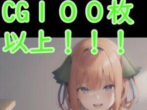 中野〇葉のえっちすぎる写真集(ALL H) [d_267702]