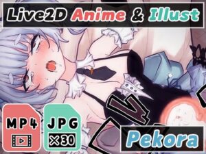 【2Dアニメ】排卵まんこに妊娠確定の生中出し、子作り交尾で確実に受精させる(Nizipaco) [d_268159]