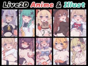 【Vol.2】まとめ【No.11〜20】(Nizipaco) [d_269371]