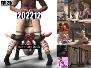 2022年12月 まとめパック(nzk storeroom) [d_270846]