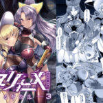 対魔巫女ヨリヒメ3-月都陥落-(8cm) [d_270874]