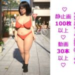 妄想直送vol.14 妄想卑猥情景(妄想具現化機関) [d_271319]