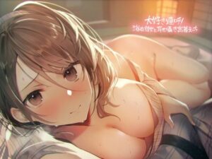 大好き連呼！浴衣彼女と耳元囁き密着えっち【フォーリーサウンド】(テグラユウキ) [d_271334]